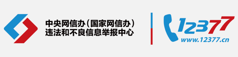 金年会金字招牌信誉至上